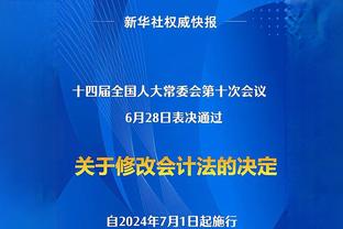 未来国脚？记者：埃弗顿中卫布兰斯维特标价1亿镑，曼联等队关注